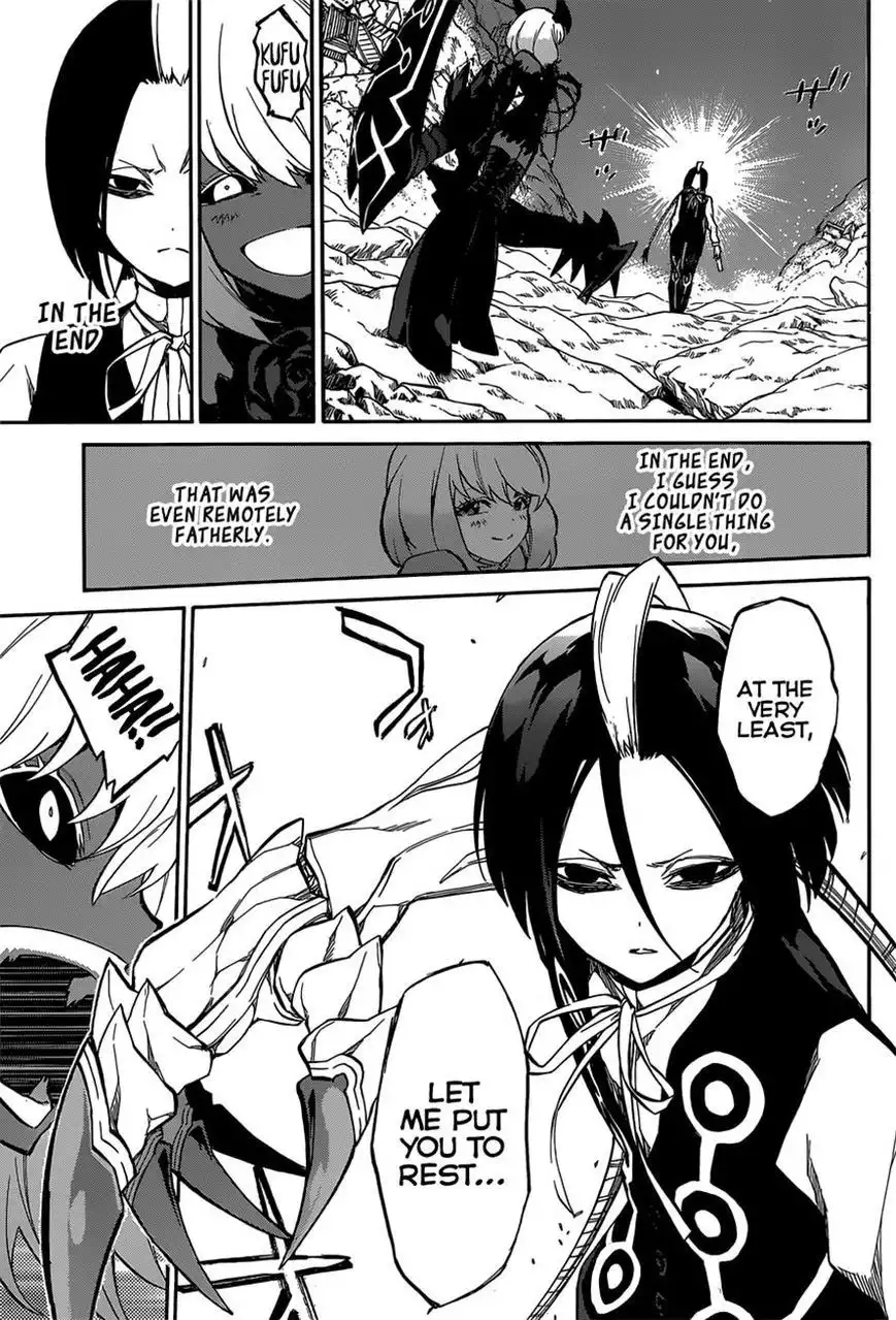 Sousei no Onmyouji Chapter 9 15